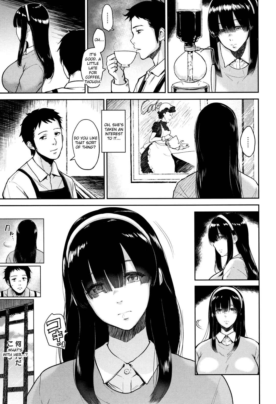 Page 3 Chapter 9 Ibitsu na Ai no Su