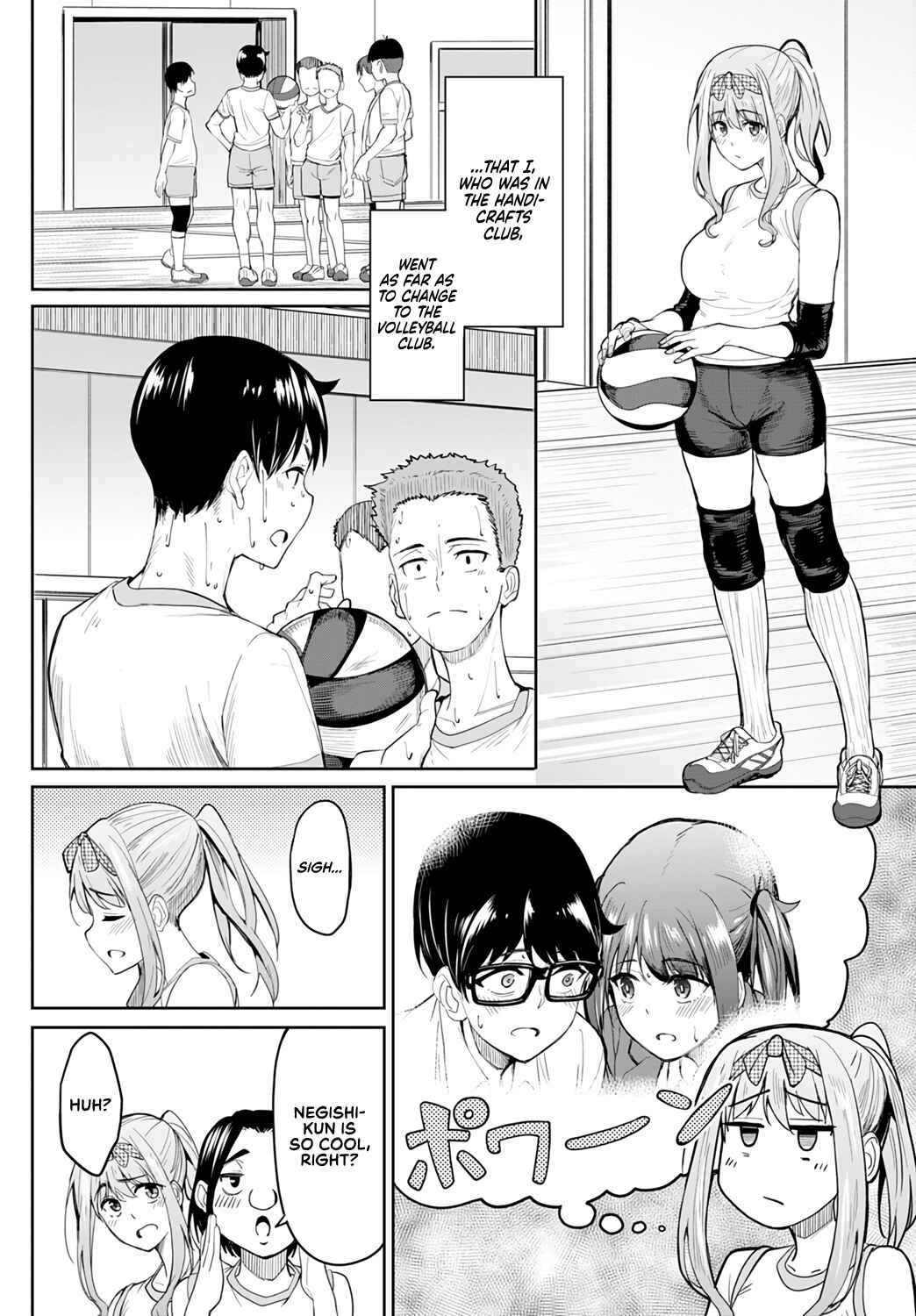 Page 2 Chapter 2 Girls Feticction