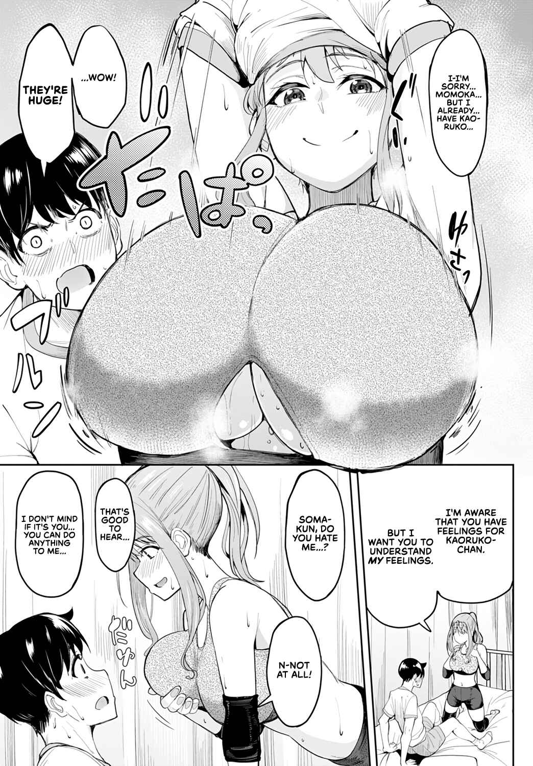 Page 9 Chapter 2 Girls Feticction