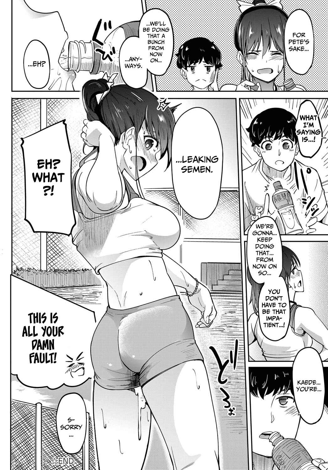 Page 26 Chapter 4 Girls Feticction