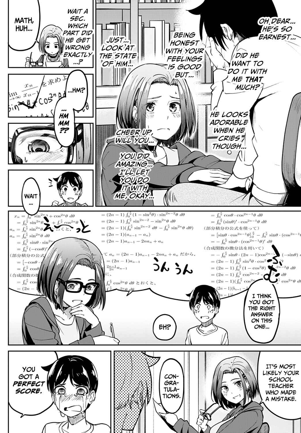 Page 10 Chapter 8 Girls Feticction