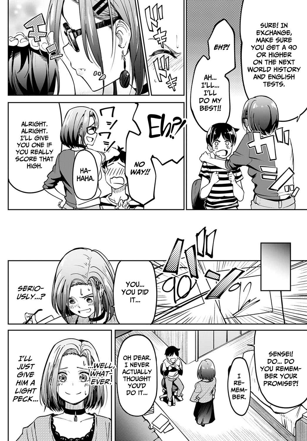 Page 2 Chapter 8 Girls Feticction