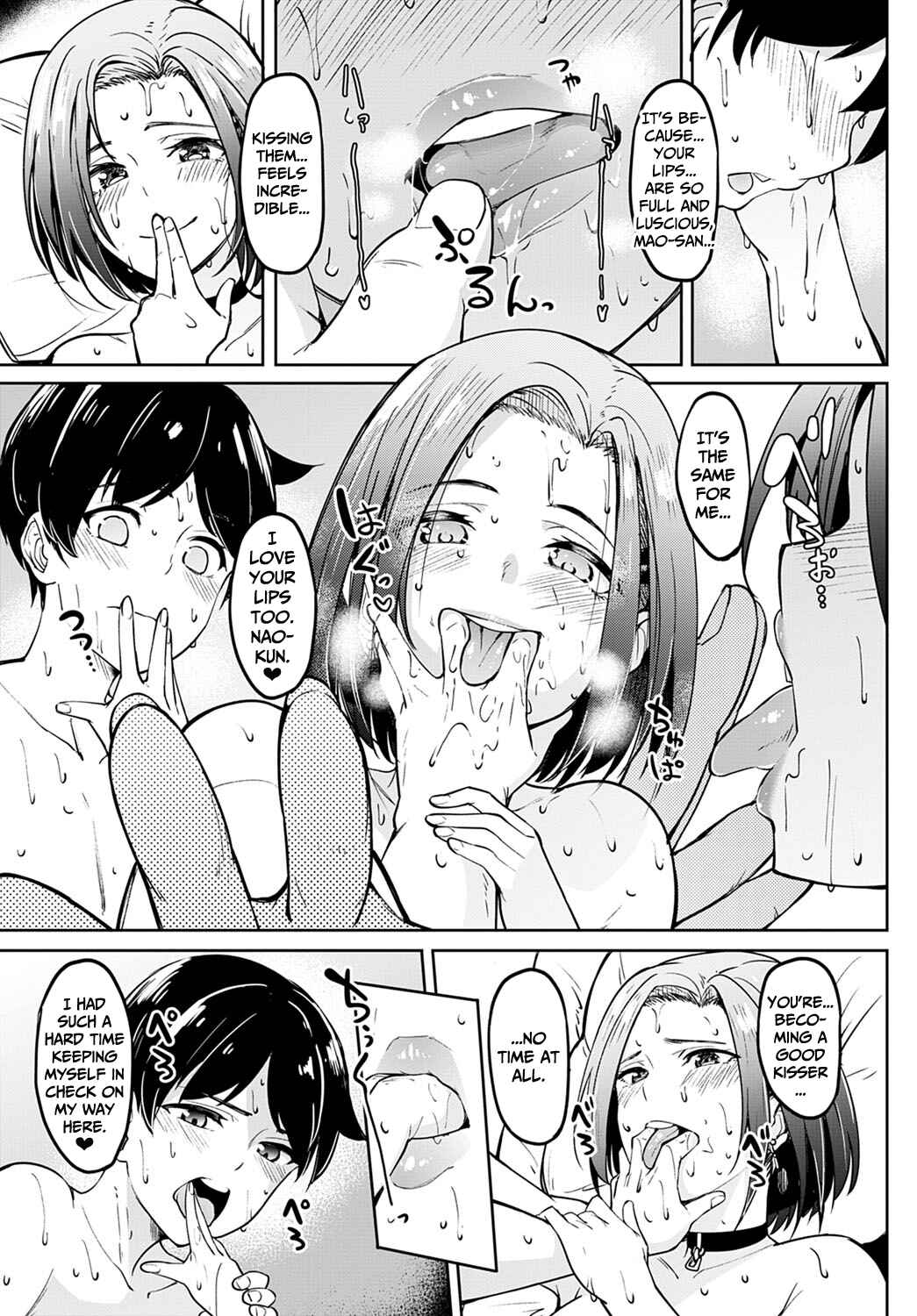 Page 23 Chapter 8 Girls Feticction