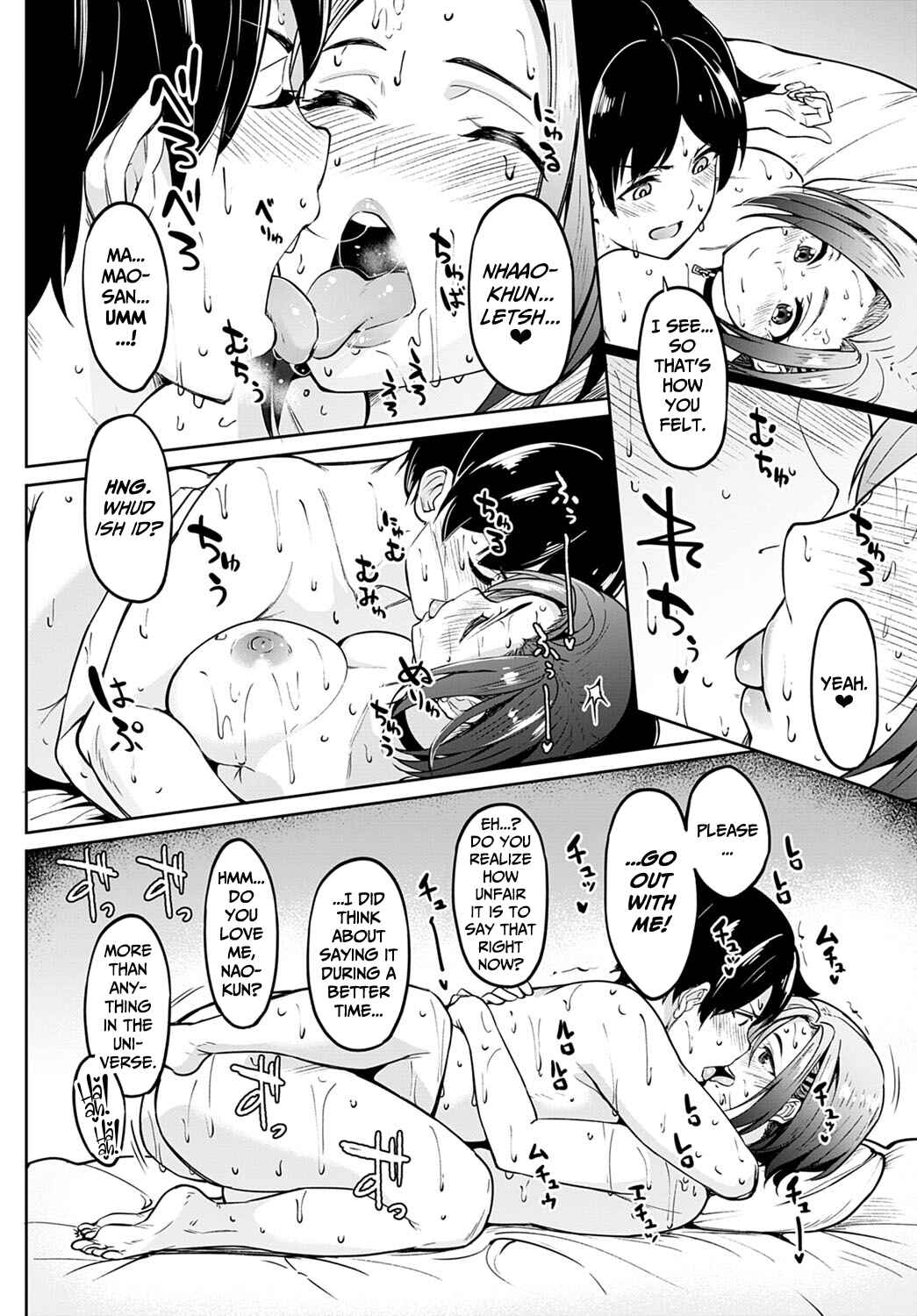 Page 24 Chapter 8 Girls Feticction