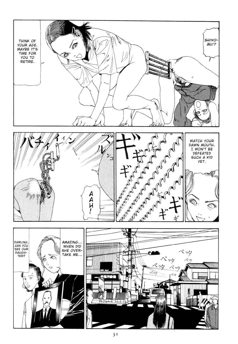Page 15 Chapter 2 Slaughter in Front of the Station