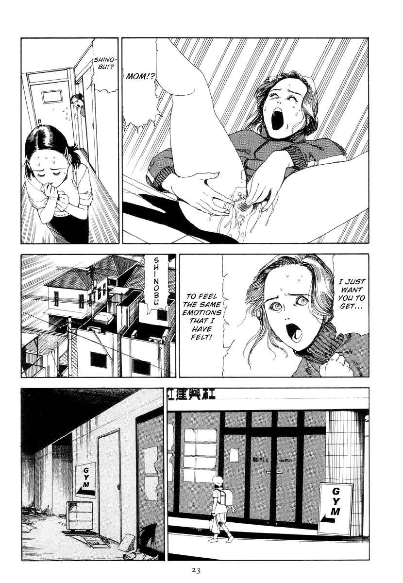 Page 7 Chapter 2 Slaughter in Front of the Station