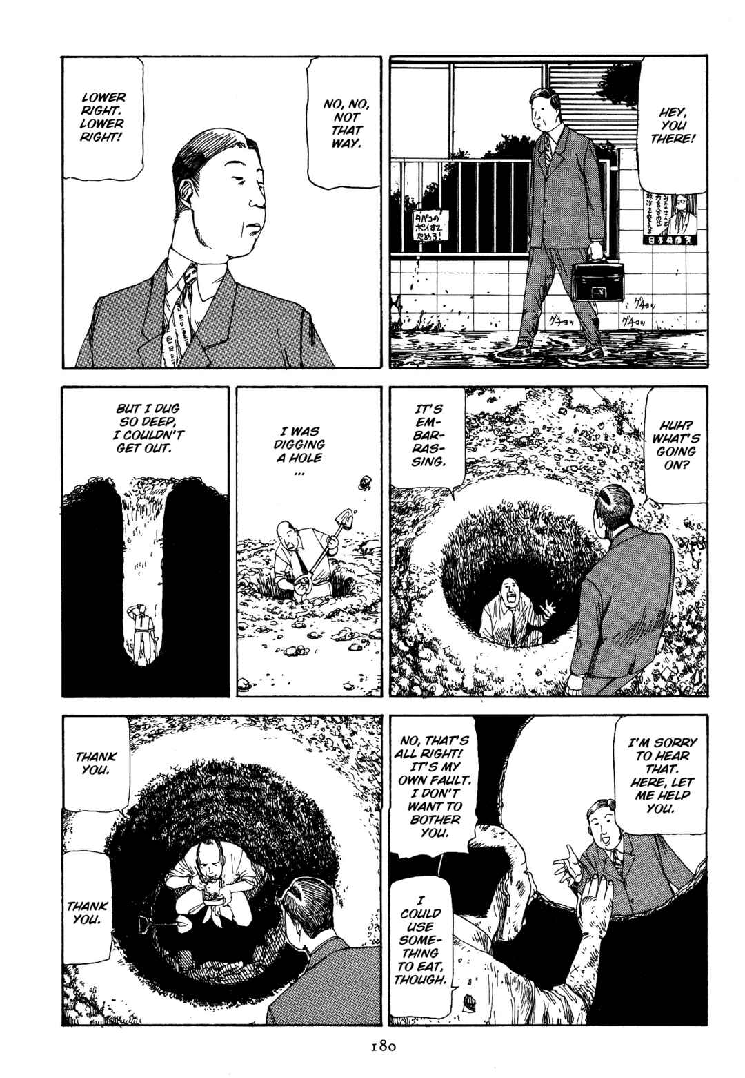 Page 2 Chapter 12 Slaughter in Front of the Station