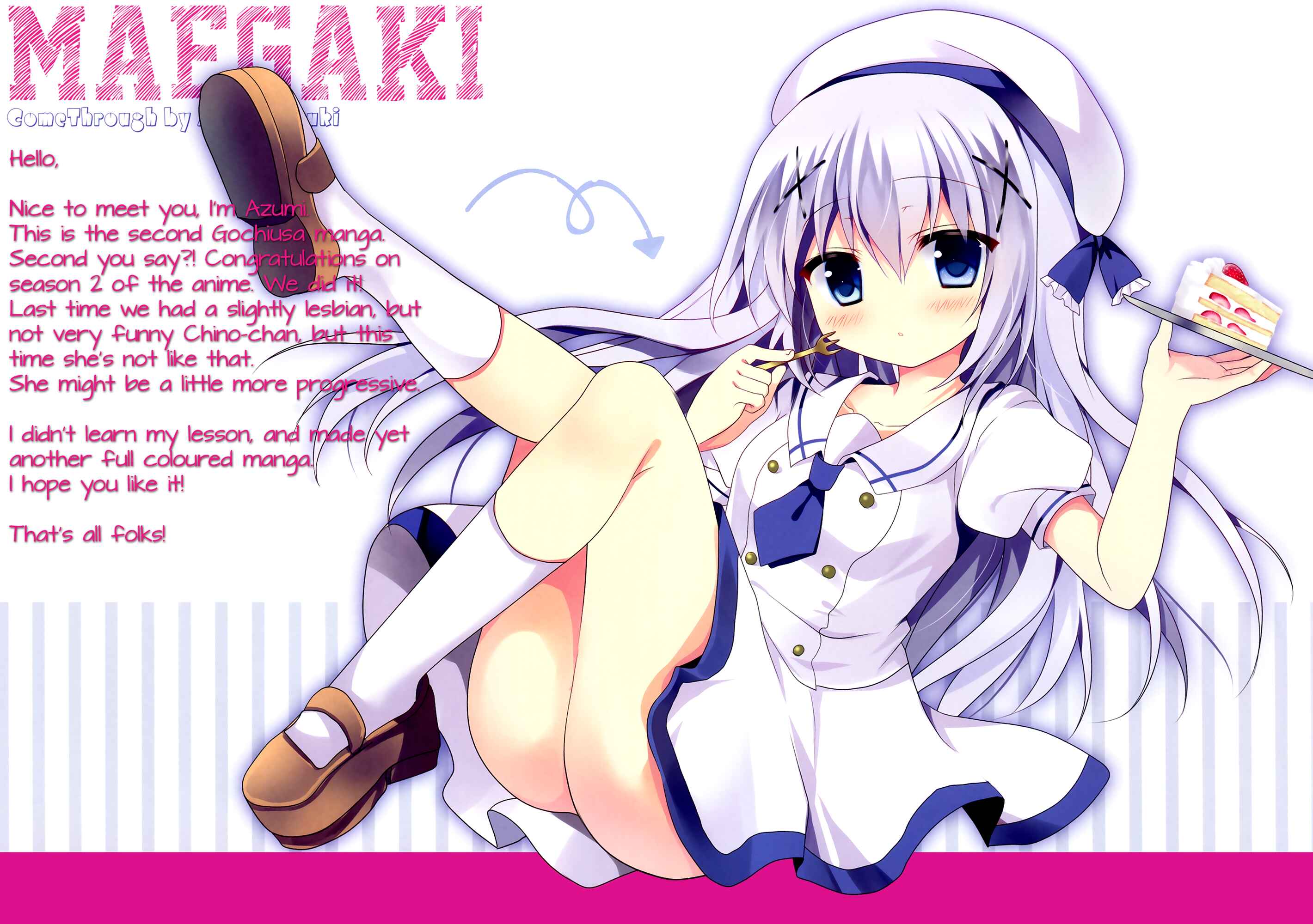 Page 2 Chapter Unknown_035c Gochuumon wa Usagi desu ka? - Chino-chan ni Oniisan te Iwaretai! (Doujinshi)