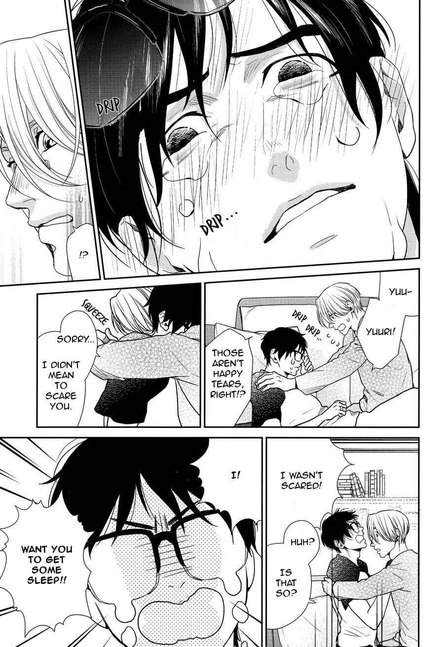 Page 14 Chapter Unknown_11b4 Yuri!!! on Ice - Sorry, Yuuri (Doujinshi)