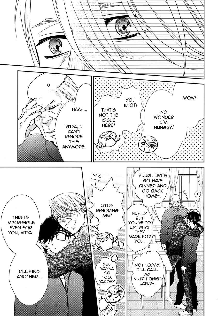 Page 18 Chapter Unknown_11b4 Yuri!!! on Ice - Sorry, Yuuri (Doujinshi)