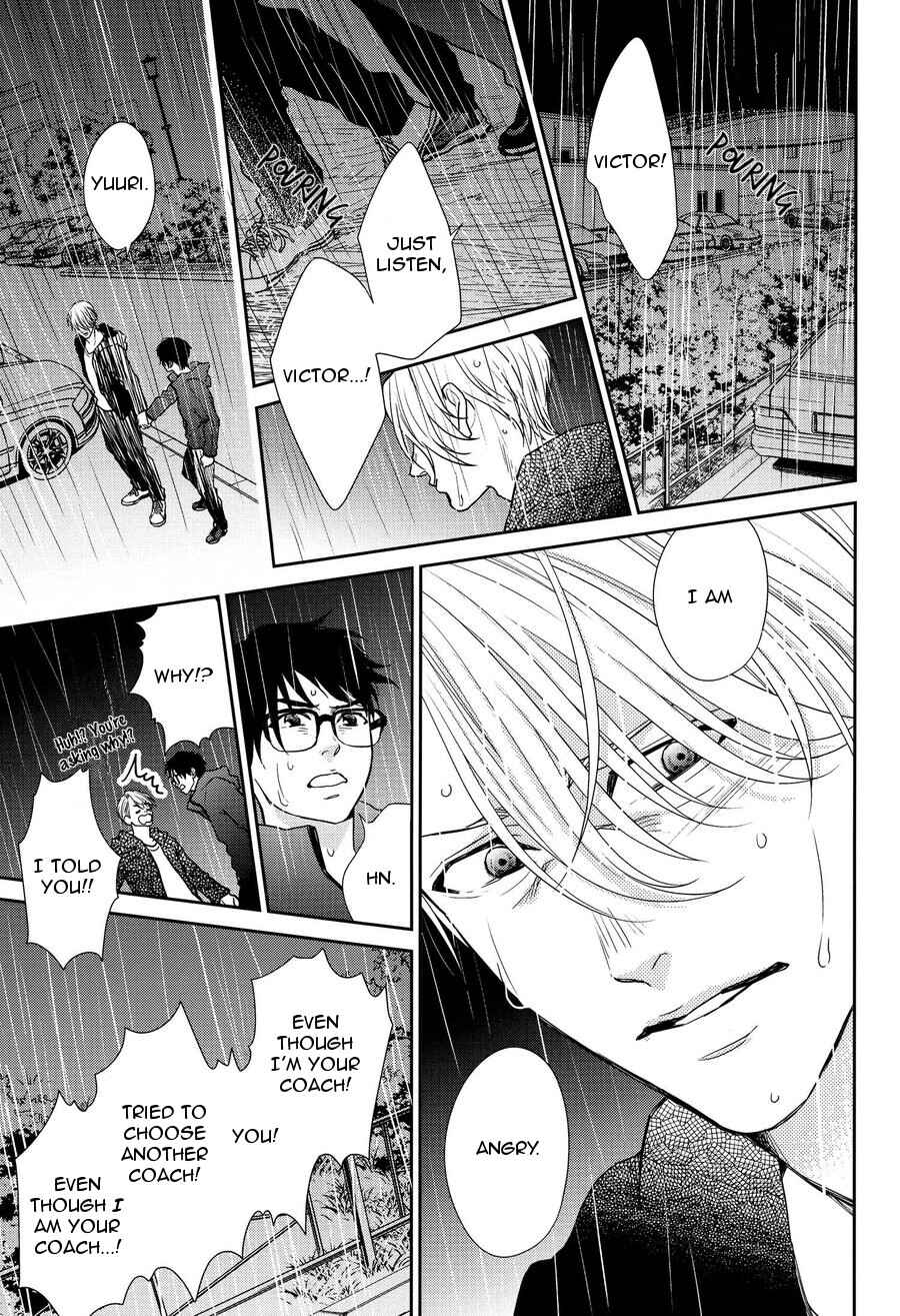 Page 22 Chapter Unknown_11b4 Yuri!!! on Ice - Sorry, Yuuri (Doujinshi)