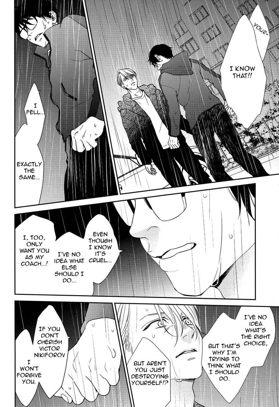 Page 23 Chapter Unknown_11b4 Yuri!!! on Ice - Sorry, Yuuri (Doujinshi)
