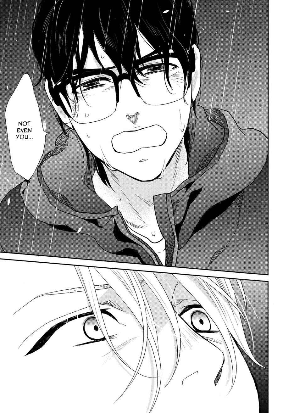 Page 24 Chapter Unknown_11b4 Yuri!!! on Ice - Sorry, Yuuri (Doujinshi)