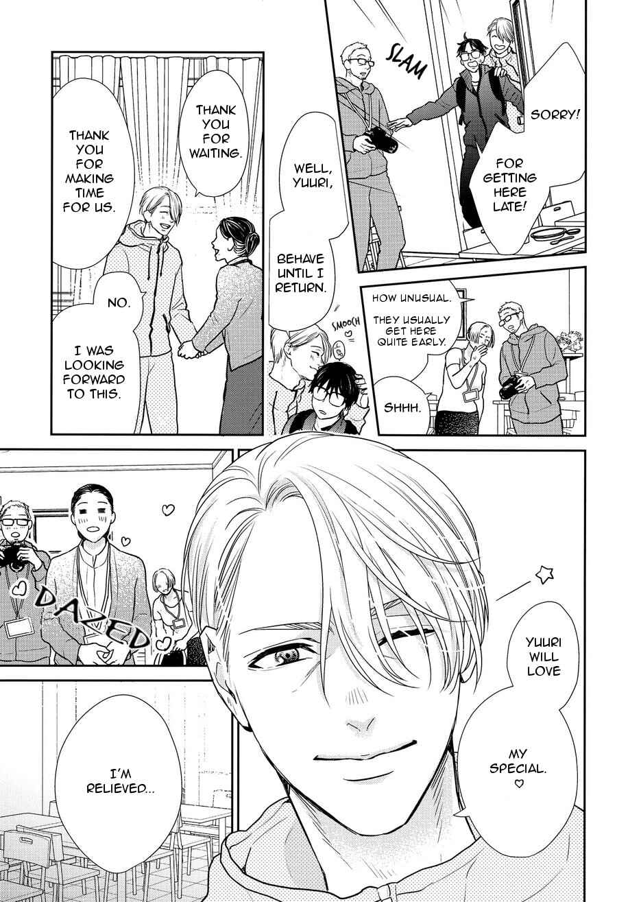 Page 6 Chapter Unknown_11b4 Yuri!!! on Ice - Sorry, Yuuri (Doujinshi)