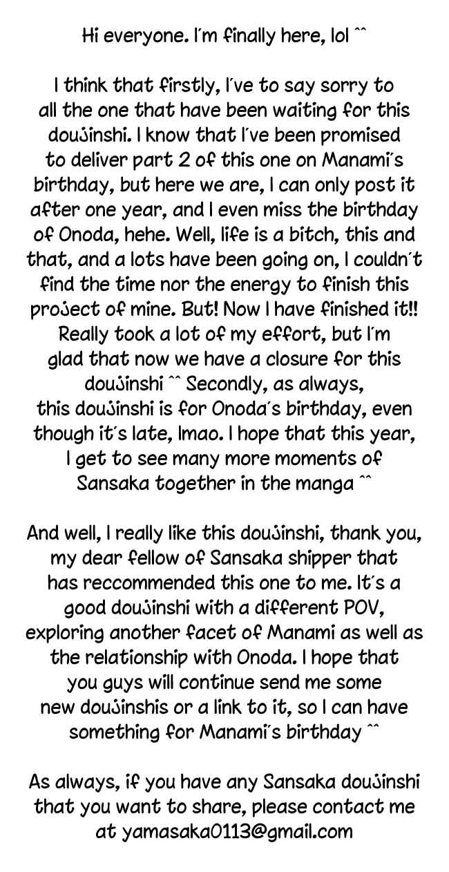 Page 1 Chapter 1 Yowamushi Pedal - Manami Sangaku no Zaijou (Doujinshi)