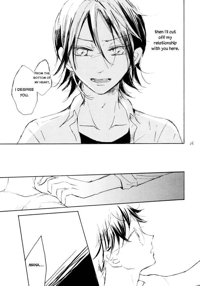 Page 23 Chapter 1 Yowamushi Pedal - Manami Sangaku no Zaijou (Doujinshi)