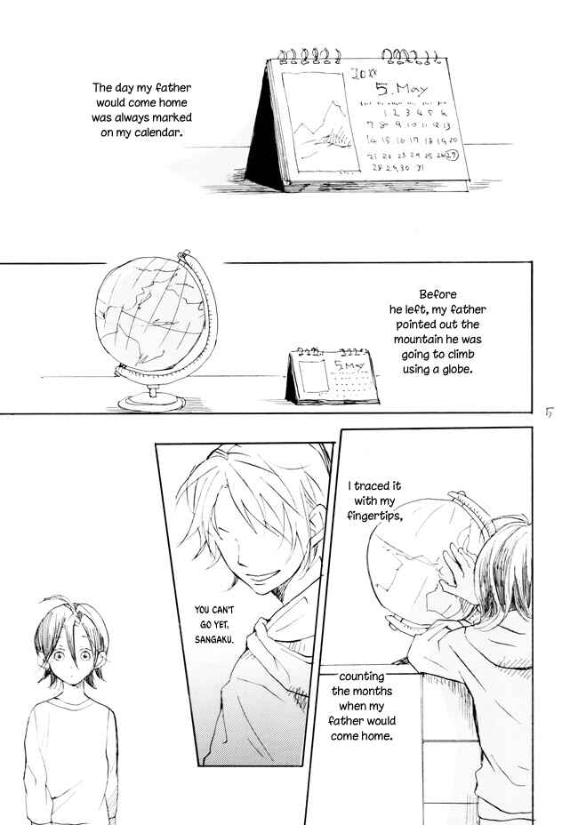 Page 3 Chapter 1 Yowamushi Pedal - Manami Sangaku no Zaijou (Doujinshi)