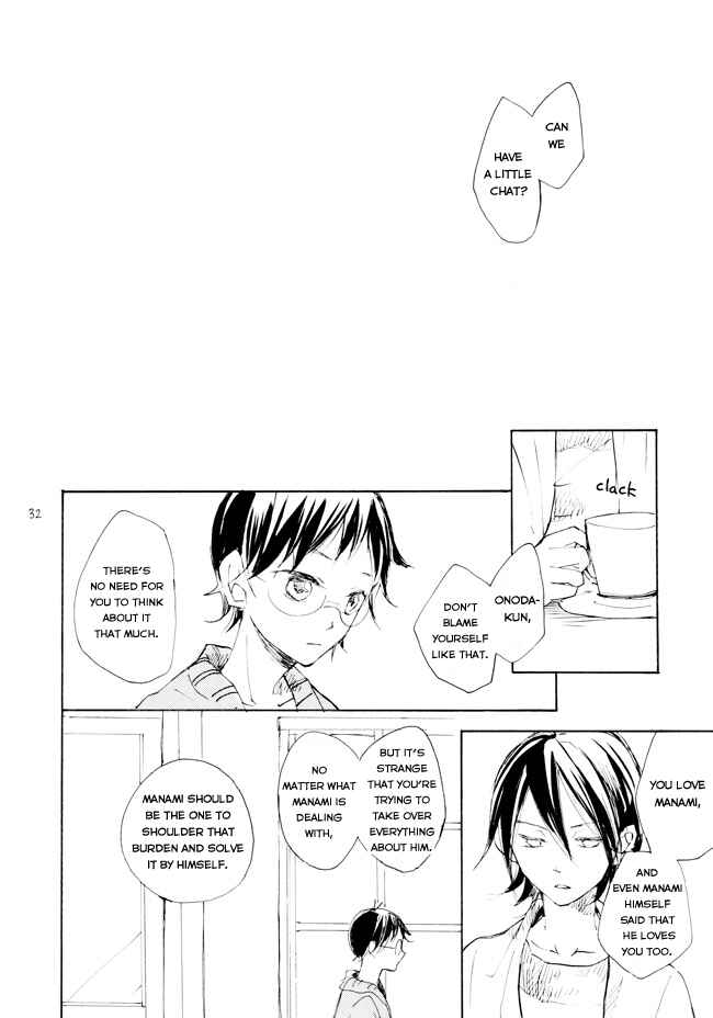 Page 30 Chapter 1 Yowamushi Pedal - Manami Sangaku no Zaijou (Doujinshi)
