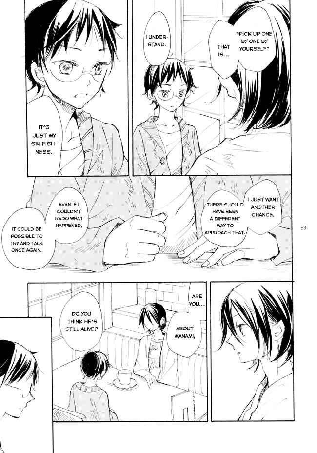 Page 31 Chapter 1 Yowamushi Pedal - Manami Sangaku no Zaijou (Doujinshi)