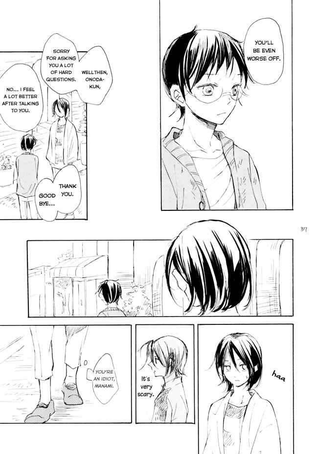 Page 35 Chapter 1 Yowamushi Pedal - Manami Sangaku no Zaijou (Doujinshi)