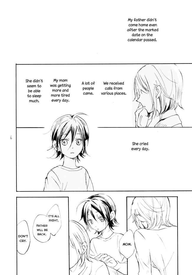 Page 4 Chapter 1 Yowamushi Pedal - Manami Sangaku no Zaijou (Doujinshi)