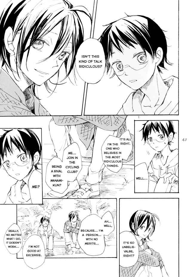 Page 41 Chapter 1 Yowamushi Pedal - Manami Sangaku no Zaijou (Doujinshi)