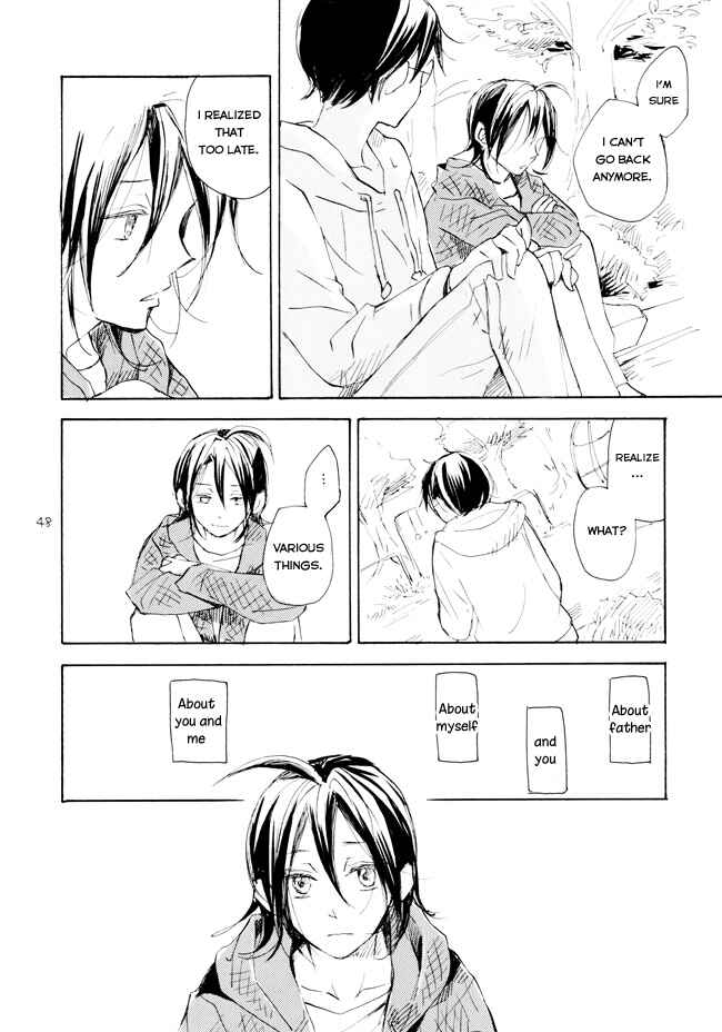 Page 46 Chapter 1 Yowamushi Pedal - Manami Sangaku no Zaijou (Doujinshi)