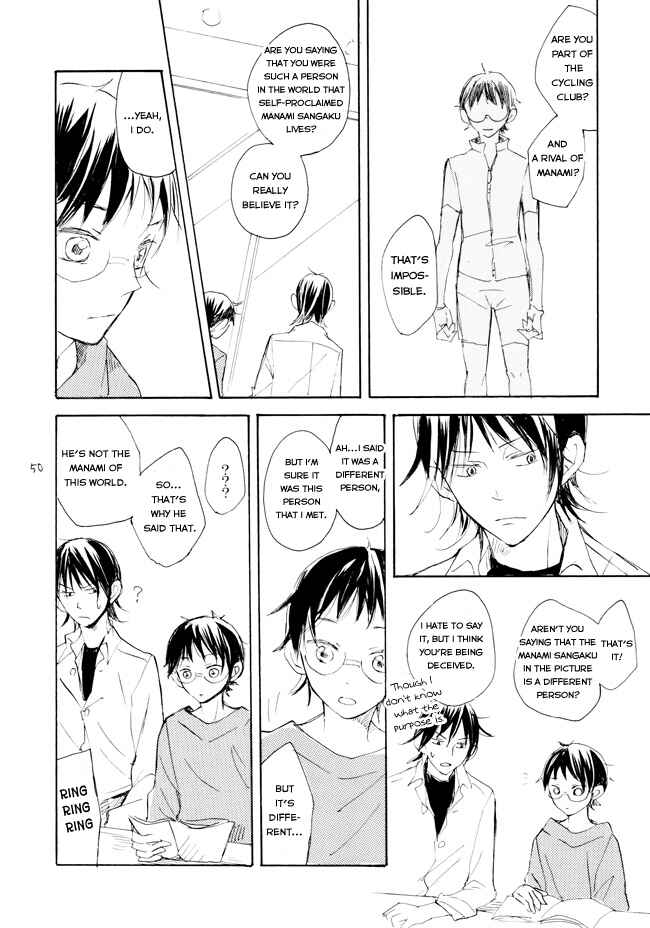 Page 48 Chapter 1 Yowamushi Pedal - Manami Sangaku no Zaijou (Doujinshi)
