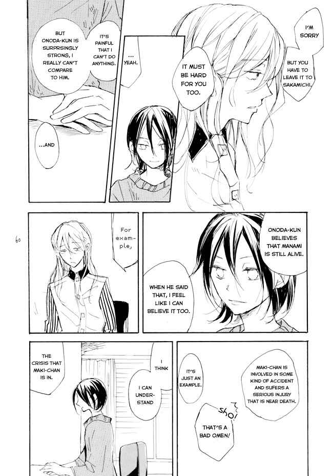 Page 58 Chapter 1 Yowamushi Pedal - Manami Sangaku no Zaijou (Doujinshi)