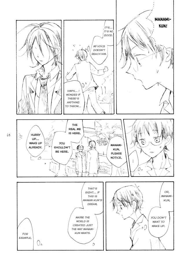 Page 62 Chapter 1 Yowamushi Pedal - Manami Sangaku no Zaijou (Doujinshi)