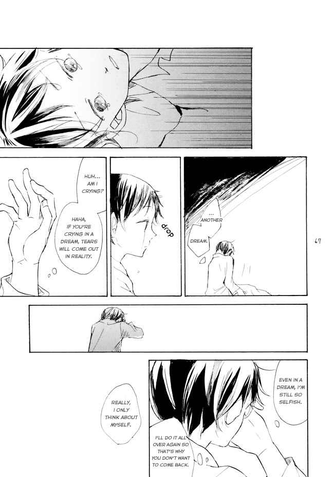 Page 65 Chapter 1 Yowamushi Pedal - Manami Sangaku no Zaijou (Doujinshi)