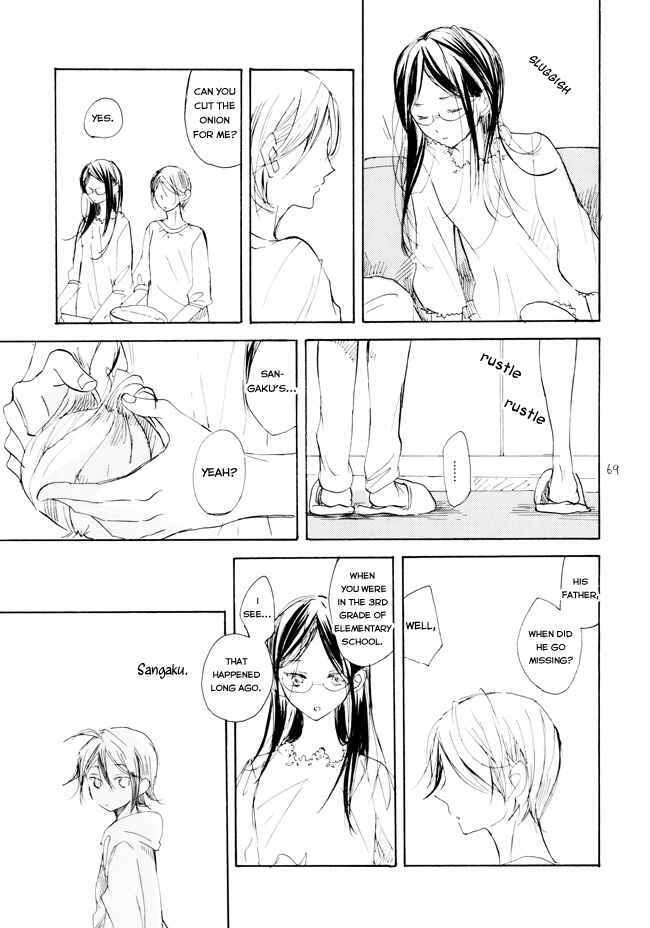 Page 67 Chapter 1 Yowamushi Pedal - Manami Sangaku no Zaijou (Doujinshi)