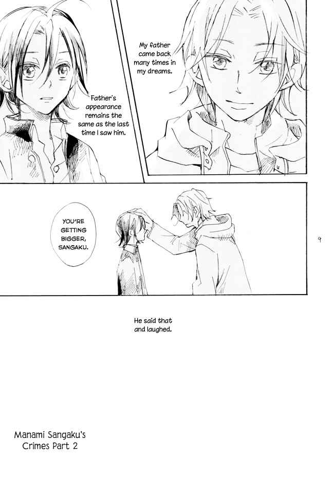Page 7 Chapter 1 Yowamushi Pedal - Manami Sangaku no Zaijou (Doujinshi)
