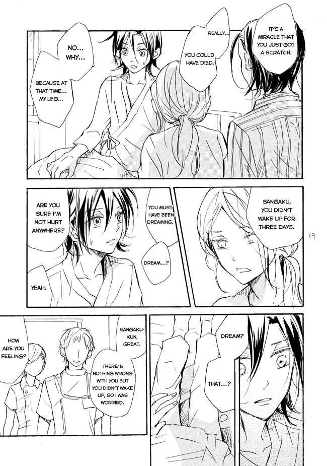 Page 17 Chapter Unknown_50ab Yowamushi Pedal - Manami Sangaku no Zaijou (Doujinshi)