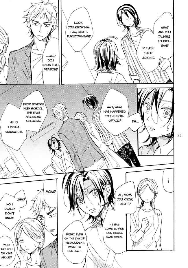 Page 21 Chapter Unknown_50ab Yowamushi Pedal - Manami Sangaku no Zaijou (Doujinshi)