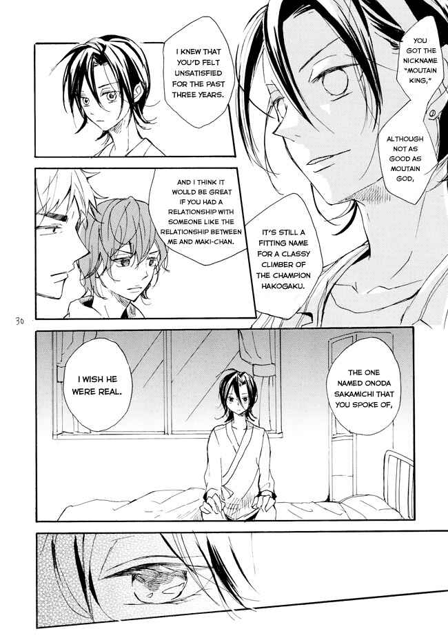 Page 28 Chapter Unknown_50ab Yowamushi Pedal - Manami Sangaku no Zaijou (Doujinshi)