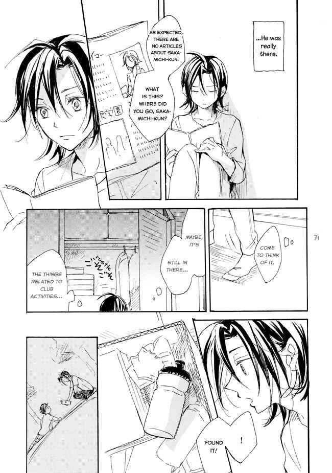 Page 29 Chapter Unknown_50ab Yowamushi Pedal - Manami Sangaku no Zaijou (Doujinshi)