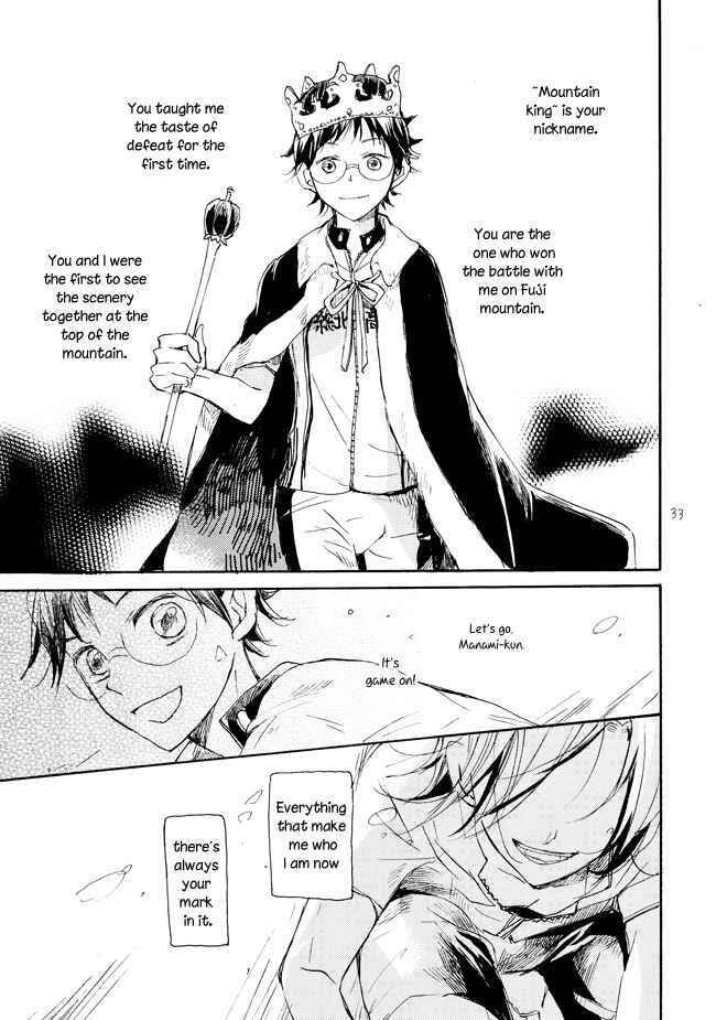 Page 31 Chapter Unknown_50ab Yowamushi Pedal - Manami Sangaku no Zaijou (Doujinshi)