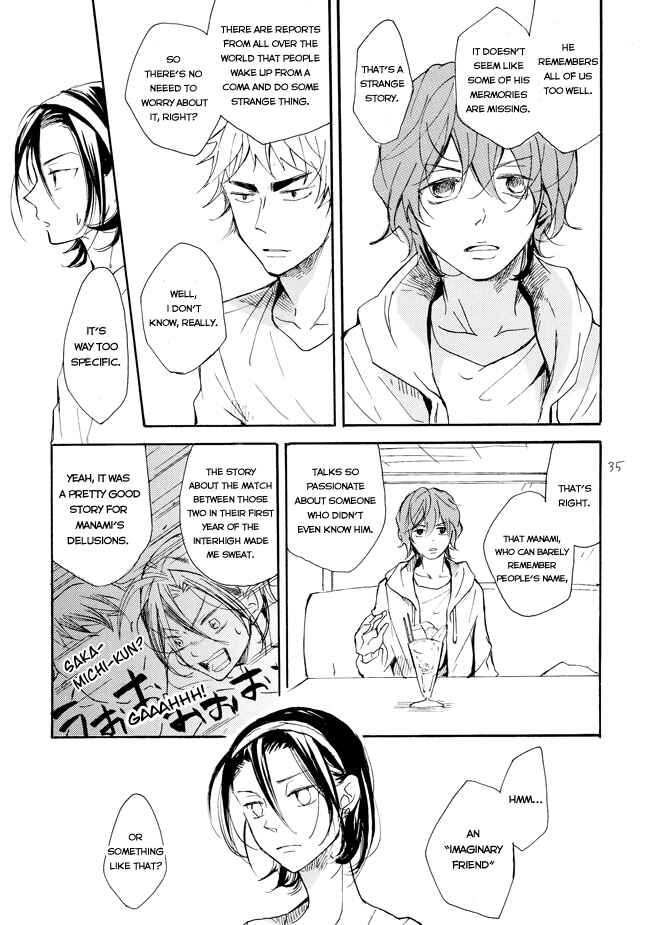 Page 33 Chapter Unknown_50ab Yowamushi Pedal - Manami Sangaku no Zaijou (Doujinshi)
