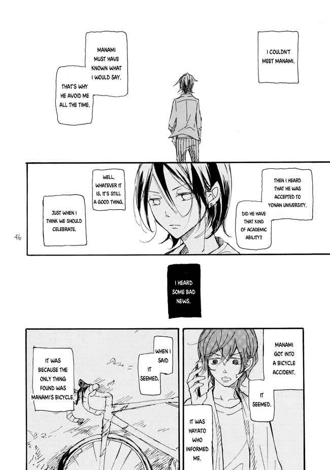 Page 44 Chapter Unknown_50ab Yowamushi Pedal - Manami Sangaku no Zaijou (Doujinshi)