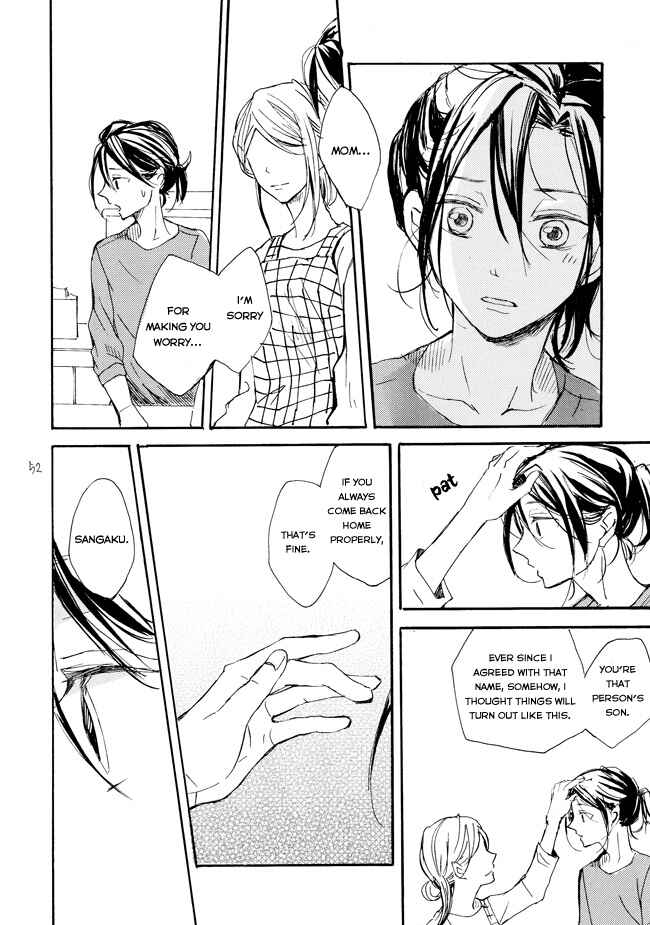 Page 50 Chapter Unknown_50ab Yowamushi Pedal - Manami Sangaku no Zaijou (Doujinshi)