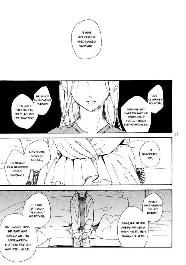 Page 51 Chapter Unknown_50ab Yowamushi Pedal - Manami Sangaku no Zaijou (Doujinshi)