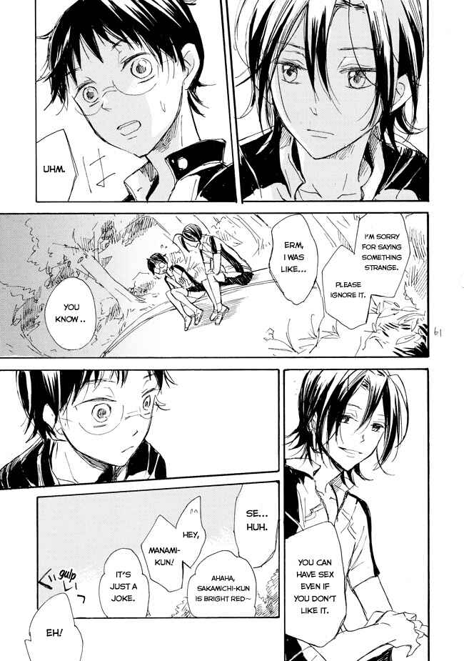 Page 59 Chapter Unknown_50ab Yowamushi Pedal - Manami Sangaku no Zaijou (Doujinshi)