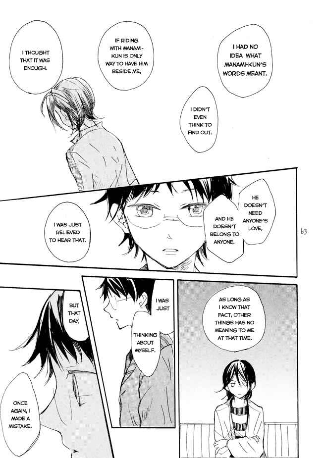 Page 61 Chapter Unknown_50ab Yowamushi Pedal - Manami Sangaku no Zaijou (Doujinshi)