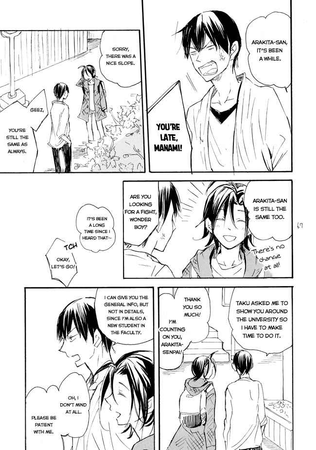 Page 65 Chapter Unknown_50ab Yowamushi Pedal - Manami Sangaku no Zaijou (Doujinshi)