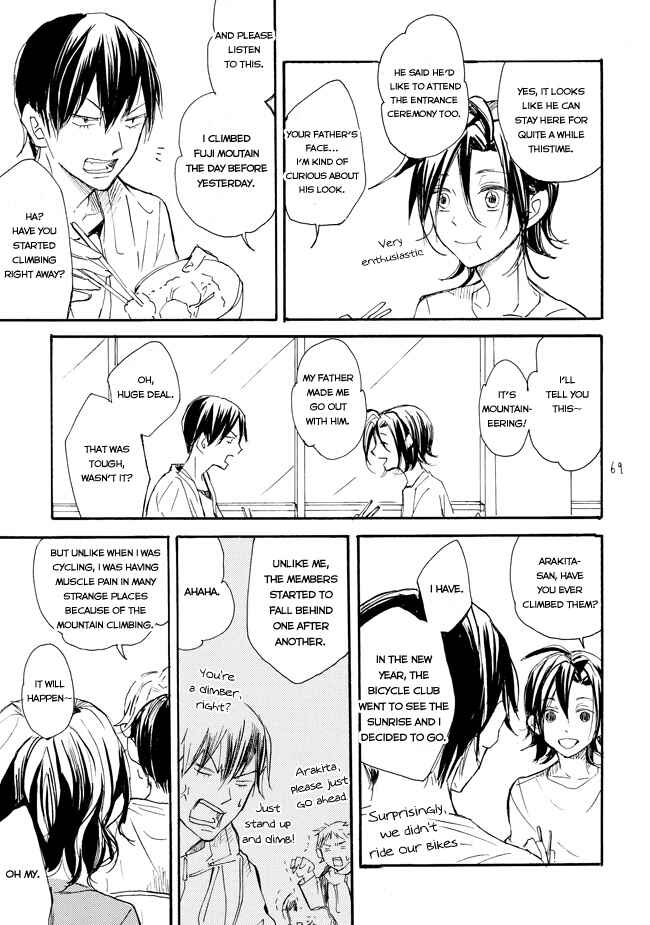 Page 67 Chapter Unknown_50ab Yowamushi Pedal - Manami Sangaku no Zaijou (Doujinshi)