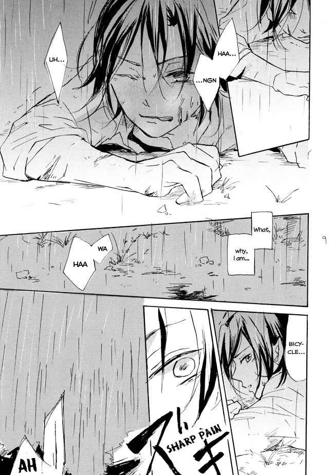 Page 7 Chapter Unknown_50ab Yowamushi Pedal - Manami Sangaku no Zaijou (Doujinshi)
