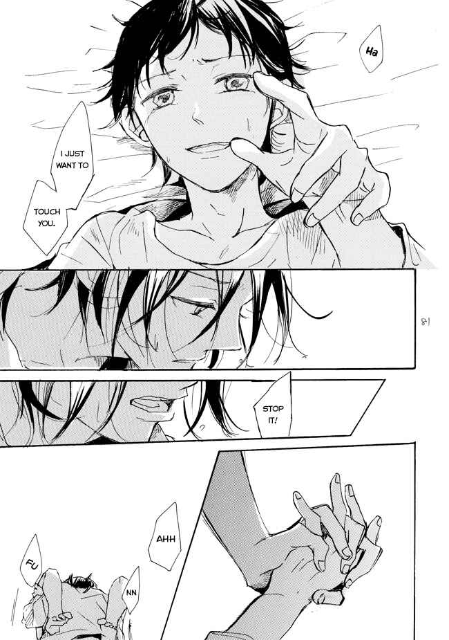 Page 79 Chapter Unknown_50ab Yowamushi Pedal - Manami Sangaku no Zaijou (Doujinshi)
