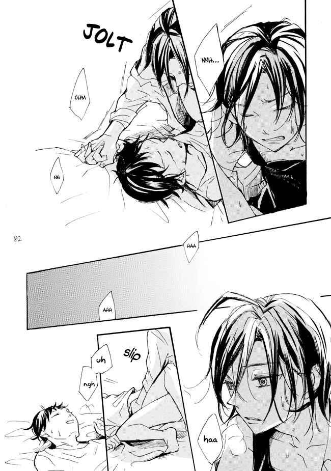 Page 80 Chapter Unknown_50ab Yowamushi Pedal - Manami Sangaku no Zaijou (Doujinshi)