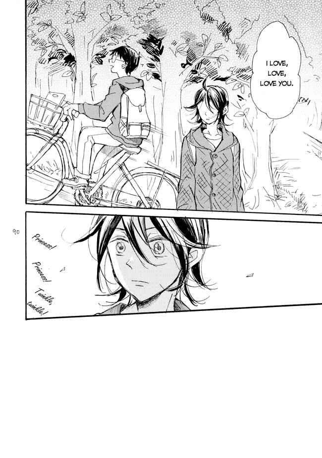 Page 88 Chapter Unknown_50ab Yowamushi Pedal - Manami Sangaku no Zaijou (Doujinshi)